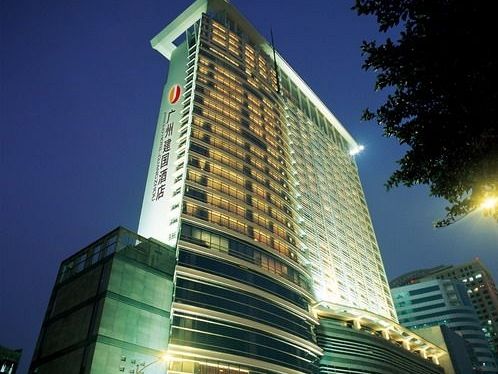 JIANGUO HOTEL GUANGZHOU (広州建国酒店)